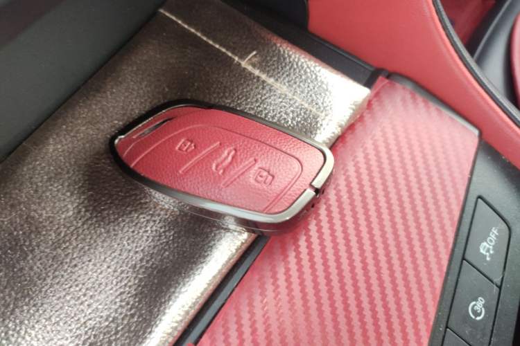Used MG 6 2020 1.5T Automatic Trophy Flagship Edition Vehicle Key