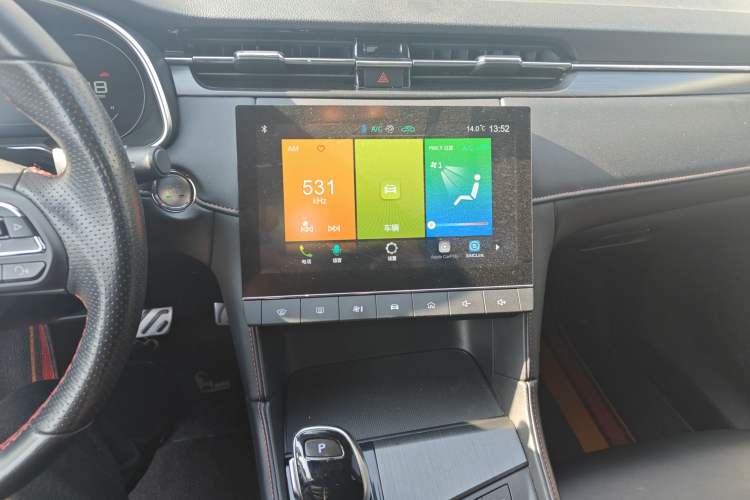 Used MG 6 2020 1.5T Automatic Trendsetting Luxury Edition Audio And AC Panel