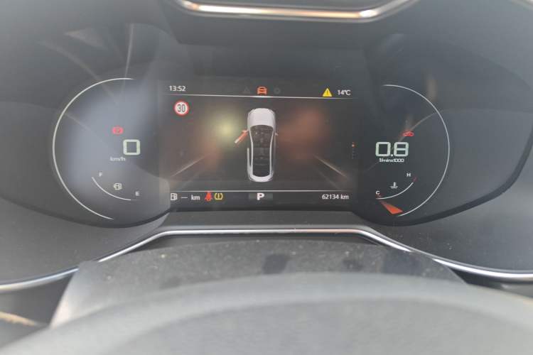 Used MG 6 2020 1.5T Automatic Trendsetting Luxury Edition Instrument Cluster