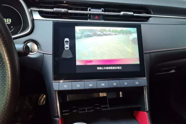 Used MG 6 2020 1.5T Automatic Trophy Luxury Edition Audio And AC Panel