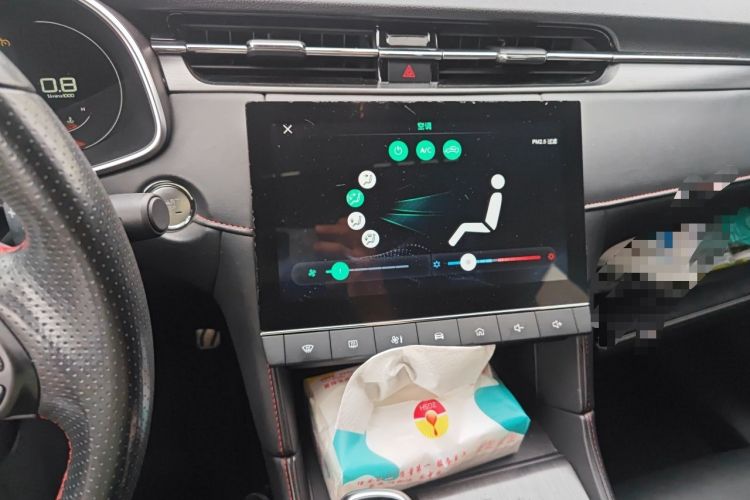Used MG 6 2020 1.5T Automatic Trendsetting Luxury Edition Audio And AC Panel