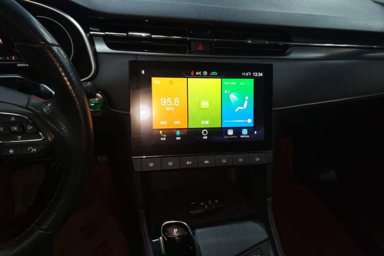 Used MG 6 2020 1.5T Automatic Trendsetting Luxury Edition Audio And AC Panel