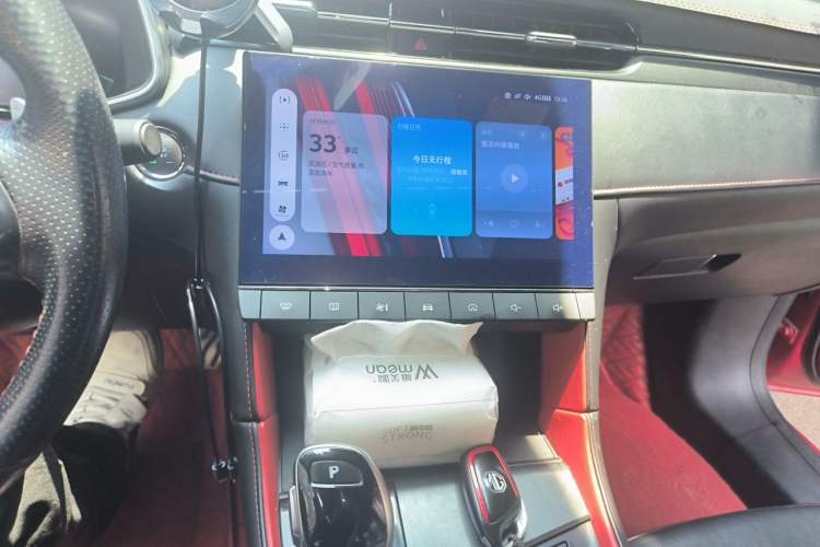 Used MG 6 2020 1.5T Automatic Trophy Smart Drive Flagship Edition Audio And AC Panel