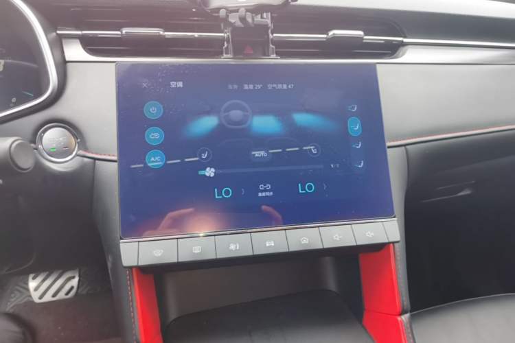 Used MG 6 2020 1.5T Automatic Trophy Smart Drive Flagship Edition Audio And AC Panel