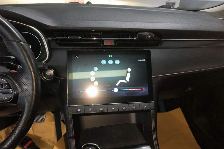 Used MG 6 2020 1.5T Automatic Trendsetting Luxury Edition Audio And AC Panel