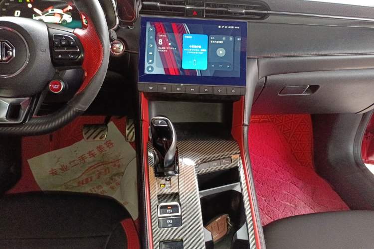 Used MG 6 2020 1.5T Automatic Trophy Flagship Edition Audio And AC Panel