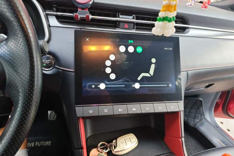 Used MG 6 2020 1.5T Automatic Trophy Luxury Edition Audio And AC Panel