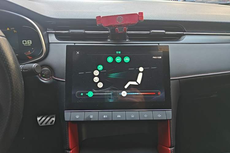 Used MG 6 2020 1.5T Automatic Trophy Luxury Edition Audio And AC Panel