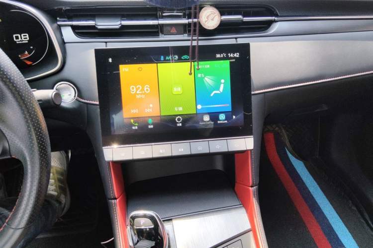 Used MG 6 2020 1.5T Automatic Trophy Luxury Edition Audio And AC Panel