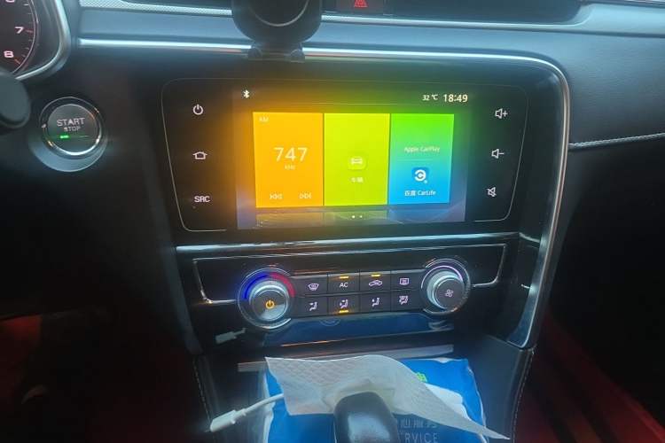 Used MG 6 2020 1.5T Automatic Trendsetting Luxury Edition Audio And AC Panel