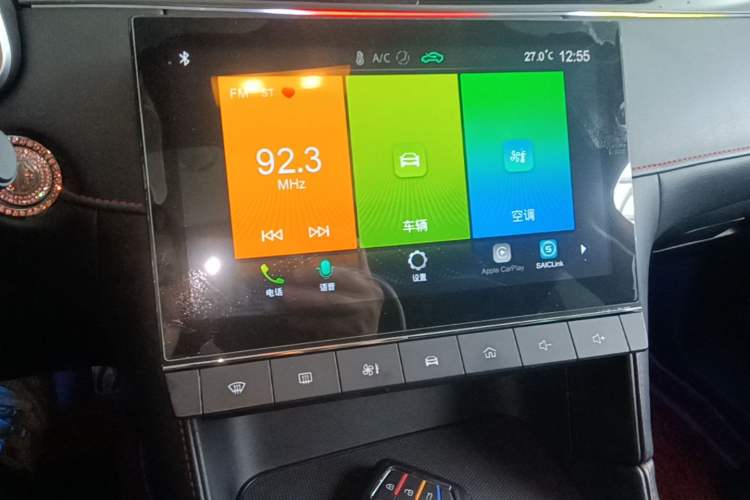 Used MG 6 2020 1.5T Automatic Trendsetting Luxury Edition Audio And AC Panel