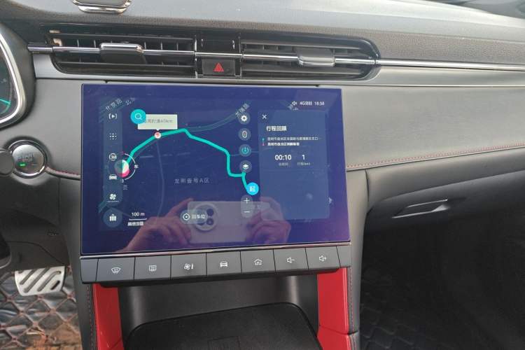 Used MG 6 2020 1.5T Automatic Trophy Smart Drive Flagship Edition Audio And AC Panel