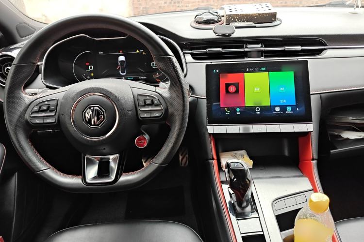 Used MG 6 2020 1.5T Automatic Trophy Luxury Edition Center Console