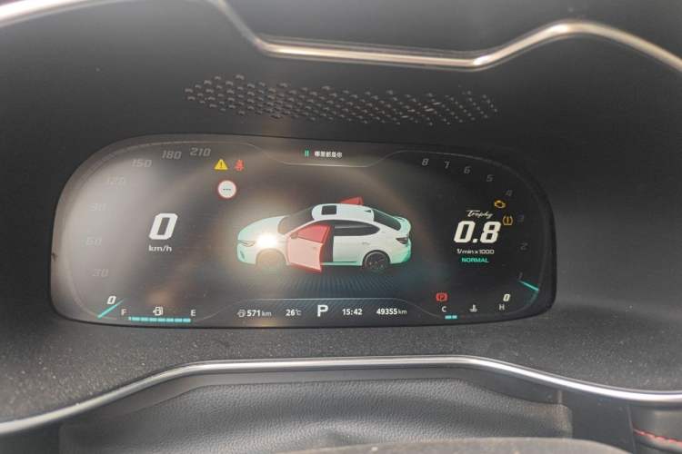 Used MG 6 2020 1.5T Automatic Trophy Flagship Edition Instrument Cluster