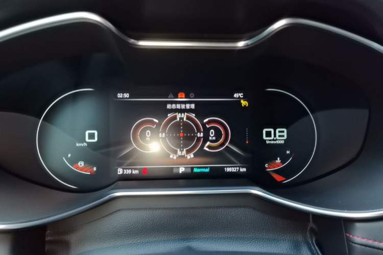 Used MG 6 2020 1.5T Automatic Trophy Luxury Edition Instrument Cluster