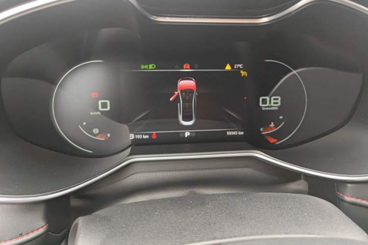 Used MG 6 2020 1.5T Automatic Trendsetting Luxury Edition Instrument Cluster