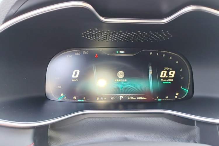 Used MG 6 2020 1.5T Automatic Trophy Smart Drive Flagship Edition Instrument Cluster