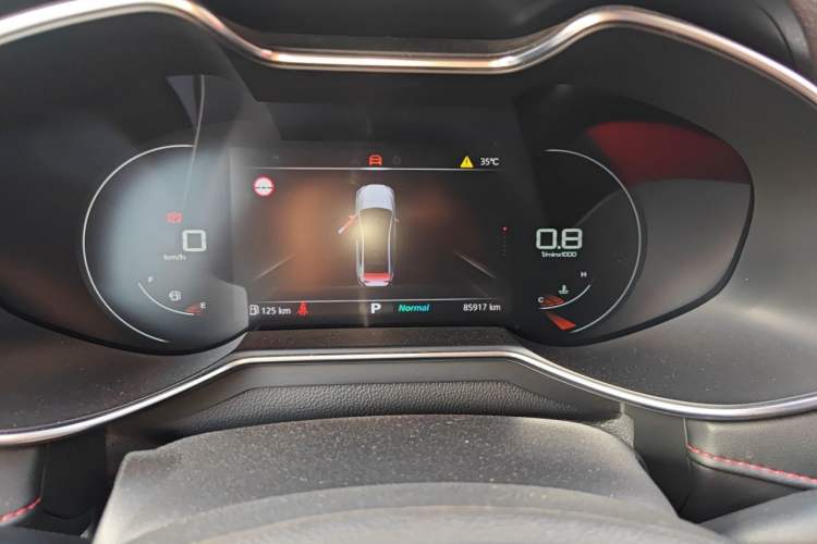 Used MG 6 2020 1.5T Automatic Trophy Luxury Edition Instrument Cluster
