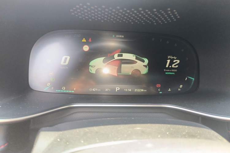 Used MG 6 2020 1.5T Automatic Trophy Smart Drive Flagship Edition Instrument Cluster