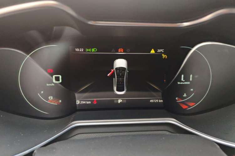 Used MG 6 2020 1.5T Automatic Trendsetting Luxury Edition Instrument Cluster