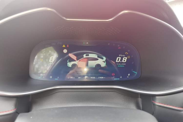 Used MG 6 2020 1.5T Automatic Trophy Smart Drive Flagship Edition Instrument Cluster