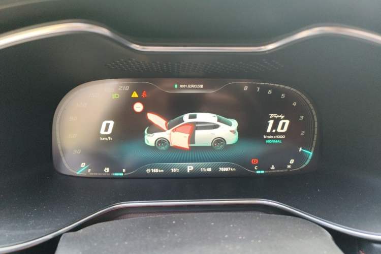 Used MG 6 2020 1.5T Automatic Trophy Flagship Edition Instrument Cluster