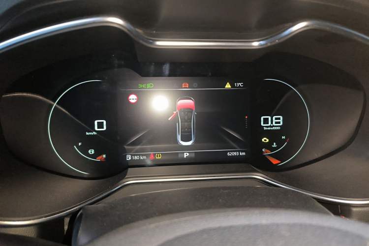Used MG 6 2020 1.5T Automatic Trendsetting Luxury Edition Instrument Cluster