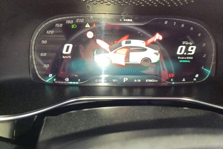 Used MG 6 2020 1.5T Automatic Trophy Flagship Edition Instrument Cluster
