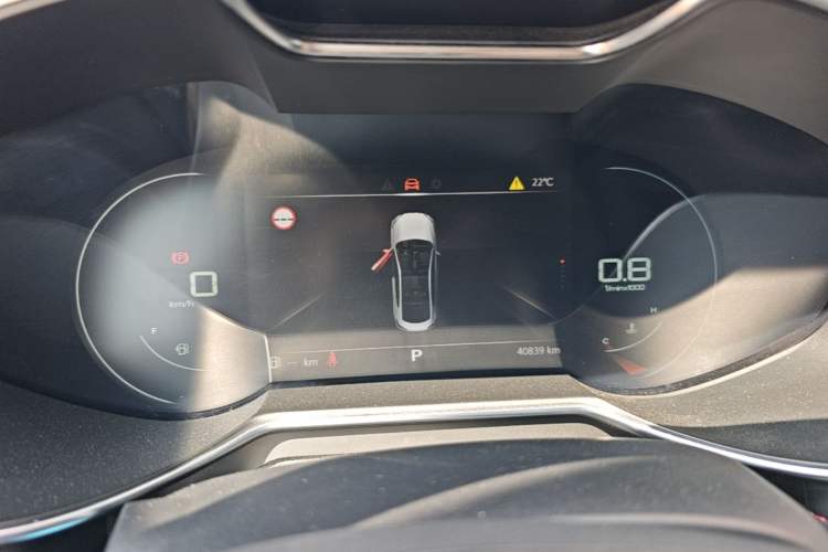Used MG 6 2020 1.5T Automatic Trendsetting Luxury Edition Instrument Cluster