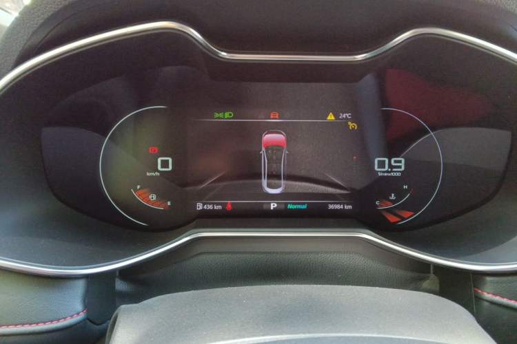 Used MG 6 2020 1.5T Automatic Trophy Luxury Edition Instrument Cluster