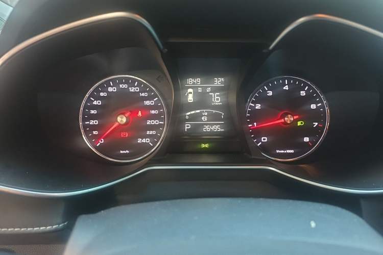 Used MG 6 2020 1.5T Automatic Trendsetting Luxury Edition Instrument Cluster