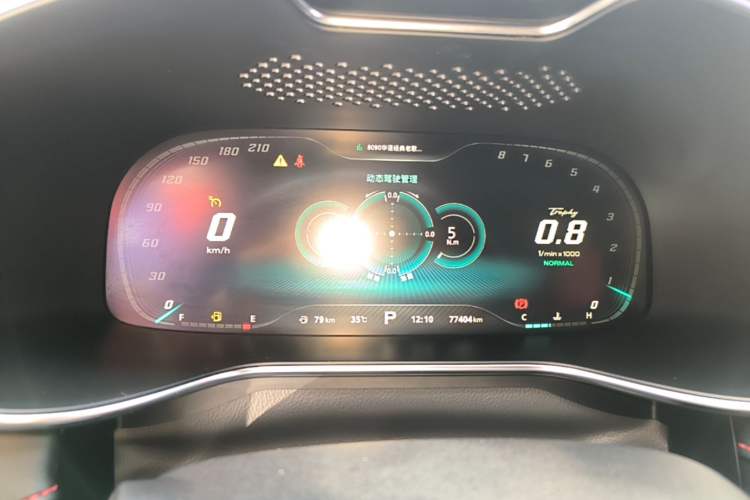 Used MG 6 2020 1.5T Automatic Trophy Flagship Edition Instrument Cluster