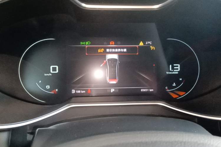 Used MG 6 2020 1.5T Automatic Trendsetting Luxury Edition Instrument Cluster