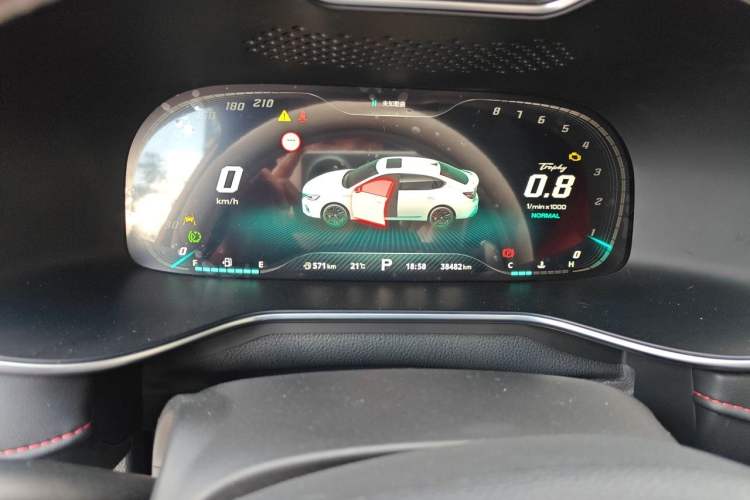 Used MG 6 2020 1.5T Automatic Trophy Smart Drive Flagship Edition Instrument Cluster