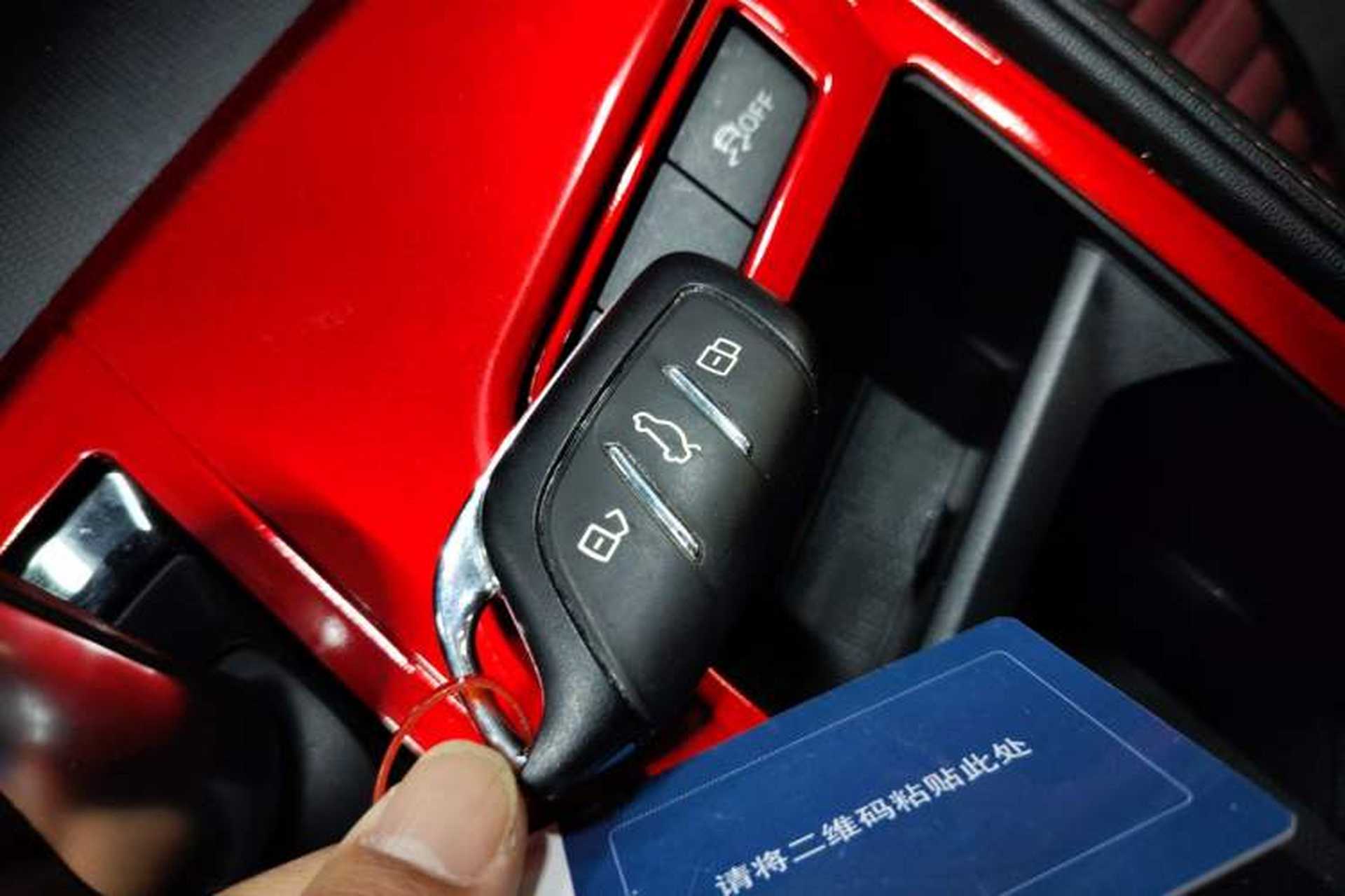 Used MG 6 2020 1.5T Automatic Lingchao Fashion Edition Interior 1