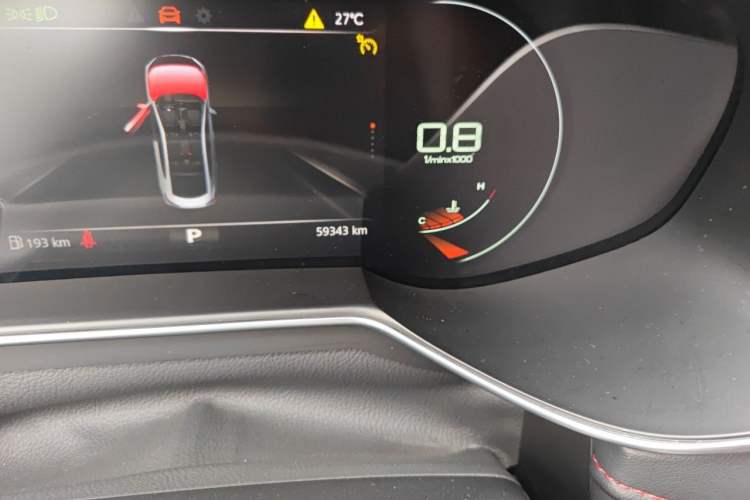 Used MG 6 2020 1.5T Automatic Trendsetting Luxury Edition Odometer Close Up