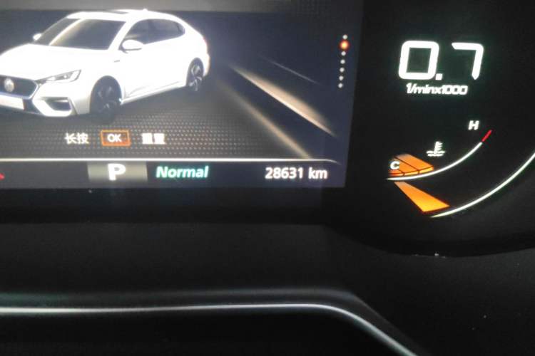 Used MG 6 2020 1.5T Automatic Trophy Luxury Edition Odometer Close Up