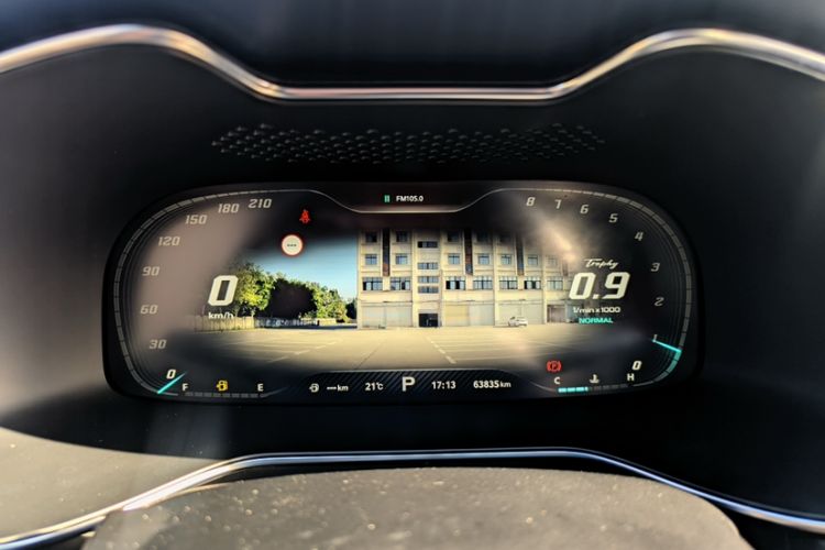 Used MG 6 2020 1.5T Automatic Trophy Flagship Edition Odometer Close Up