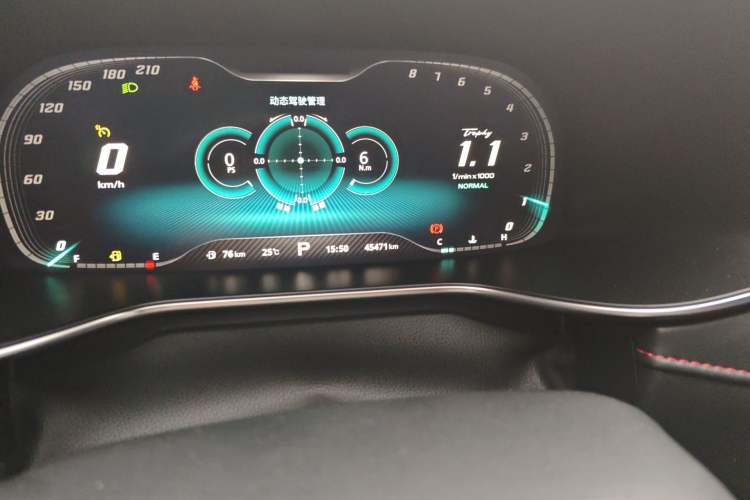Used MG 6 2020 1.5T Automatic Trophy Flagship Edition Odometer Close Up
