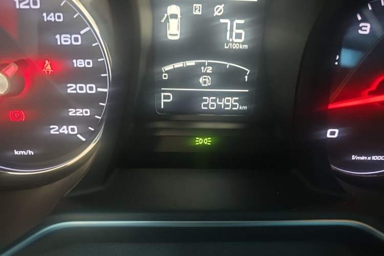 Used MG 6 2020 1.5T Automatic Trendsetting Luxury Edition Odometer Close Up
