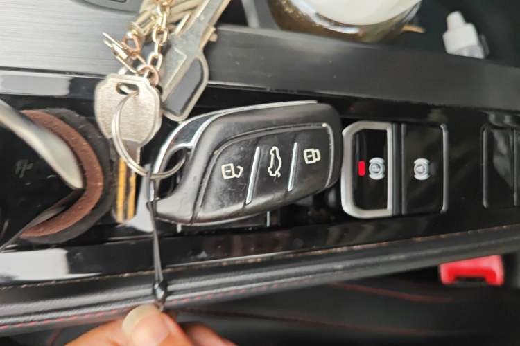 Used MG 6 2020 1.5T Automatic Trendsetting Luxury Edition Vehicle Key