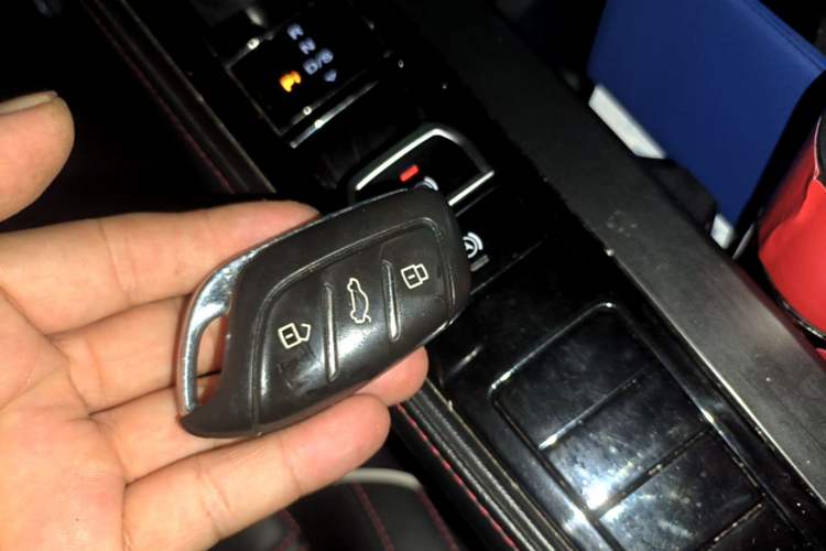 Used MG 6 2020 1.5T Automatic Trendsetting Luxury Edition Vehicle Key