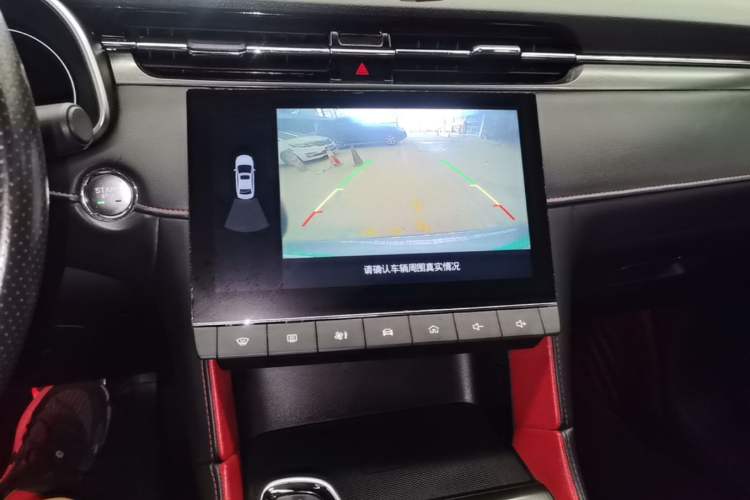 Used MG 6 2020 1.5T Automatic Trophy Luxury Edition Audio And AC Panel
