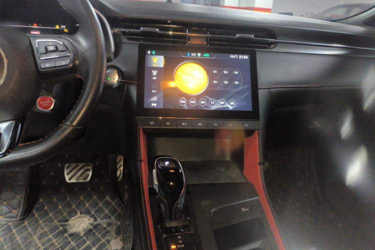 Used MG 6 2020 1.5T Automatic Trophy Luxury Edition Audio And AC Panel