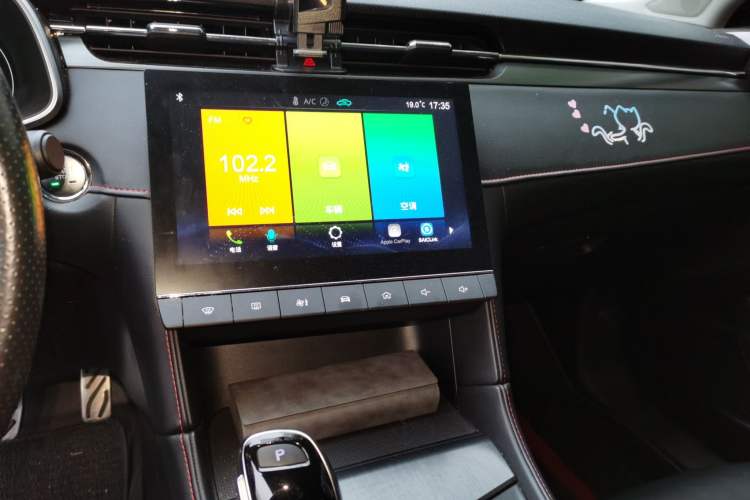 Used MG 6 2020 1.5T Automatic Trendsetting Luxury Edition Audio And AC Panel