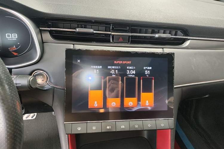 Used MG 6 2020 1.5T Automatic Trophy Luxury Edition Audio And AC Panel