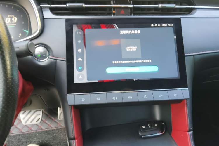 Used MG 6 2020 1.5T Automatic Trophy Flagship Edition Audio And AC Panel