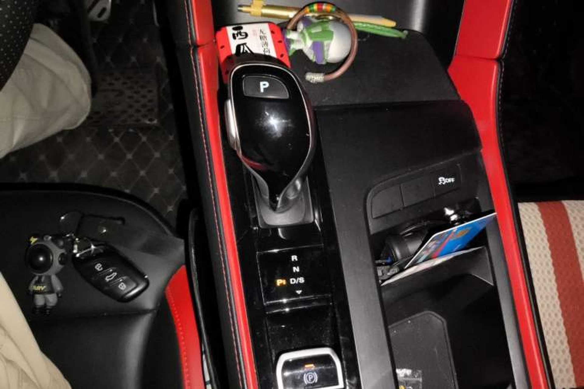 Used MG 6 2020 1.5T Automatic Trophy Luxury Edition Gear Lever