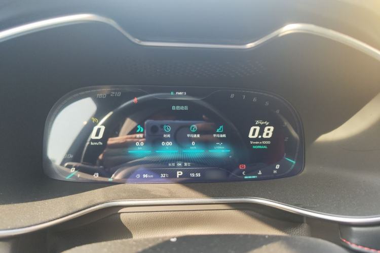Used MG 6 2020 1.5T Automatic Trophy Flagship Edition Instrument Cluster