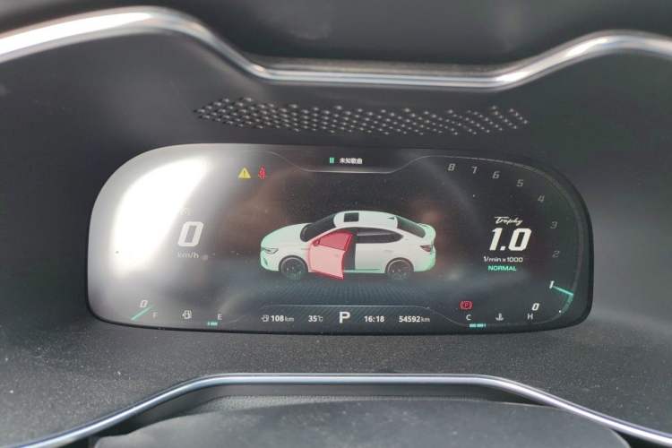 Used MG 6 2020 1.5T Automatic Trophy Flagship Edition Instrument Cluster